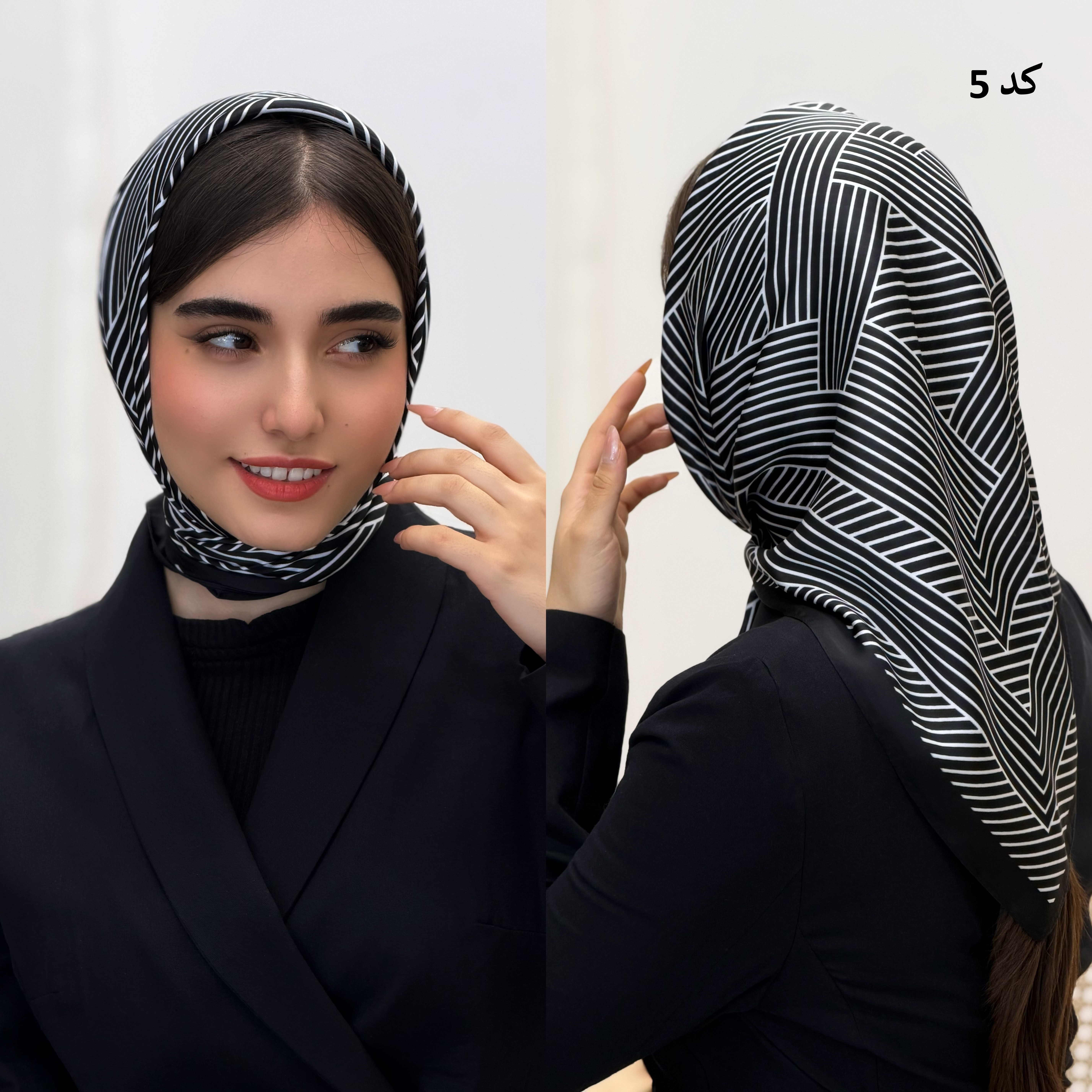 6567-مینی اسکارف سارن